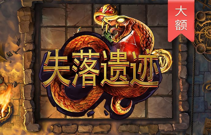乐宝体育官方下载手机版