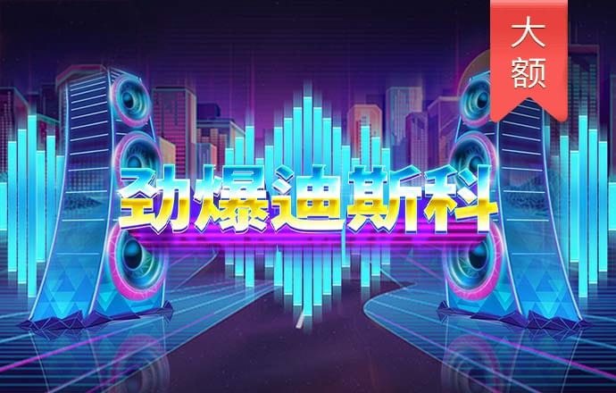 b体育手机版官网