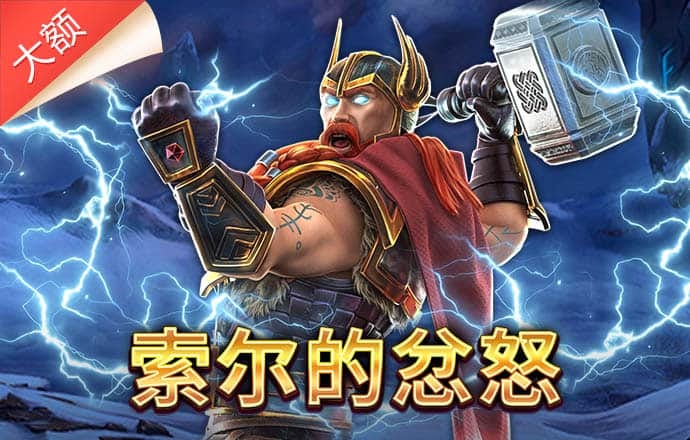 巴沙体育app手机下载最新版