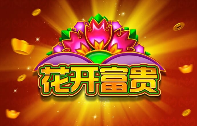 鸿博体育官网入口下载