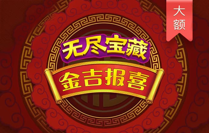 华体育手机版app官网