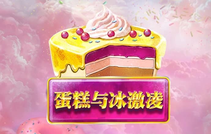 澳门跑狗图