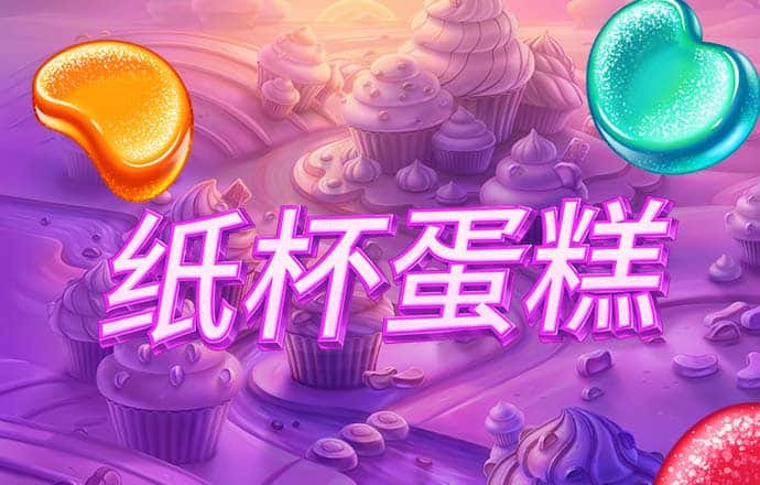 雷泽体育(中国)官方网站