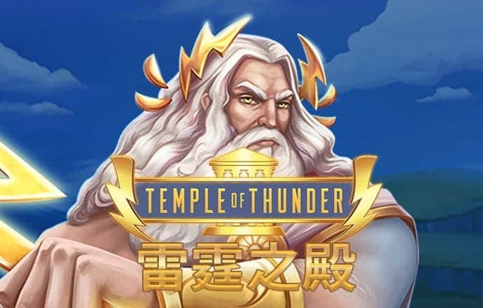 今年会体育APP官方下载