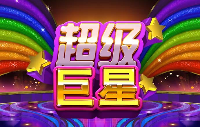bb贝博平台登录体育下载