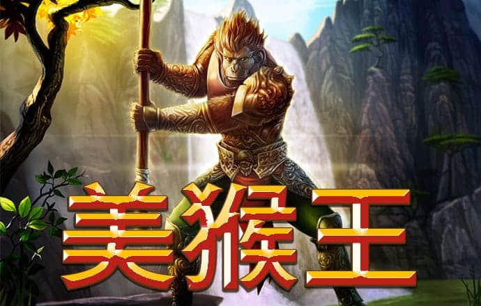 爱游戏ayx体育app官方网站