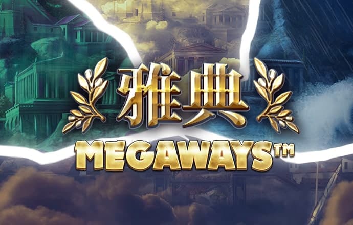 b33体育网址