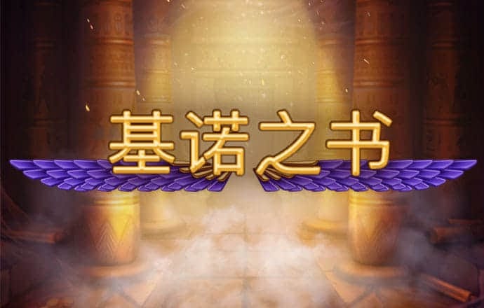 世博体育APP下载