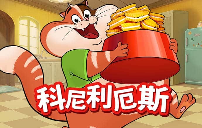 港澳宝典4273
