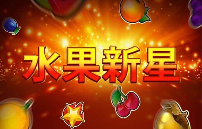 8868体育网页版入口
