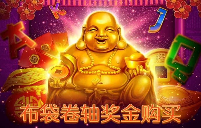 迭戈拯救小动物