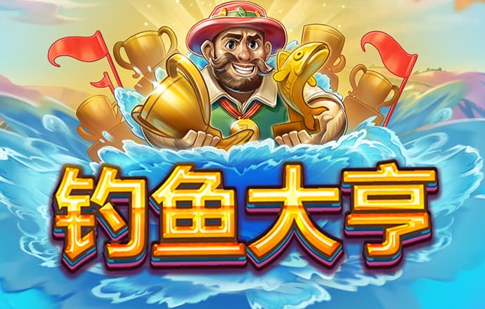 乐竞手机网页版登录入口