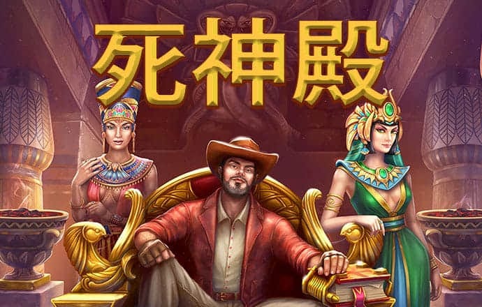 2024新澳门原材料免费