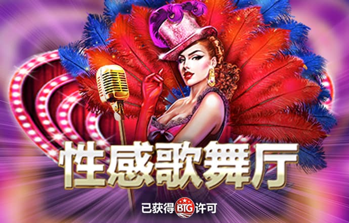 乐动体育下载