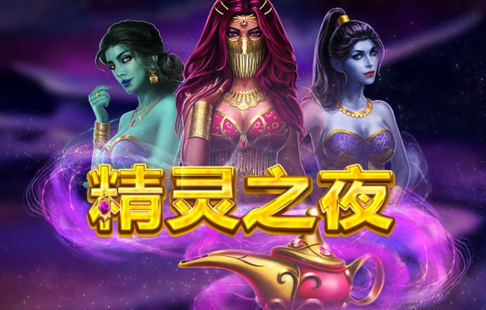 355彩票官方正版下载