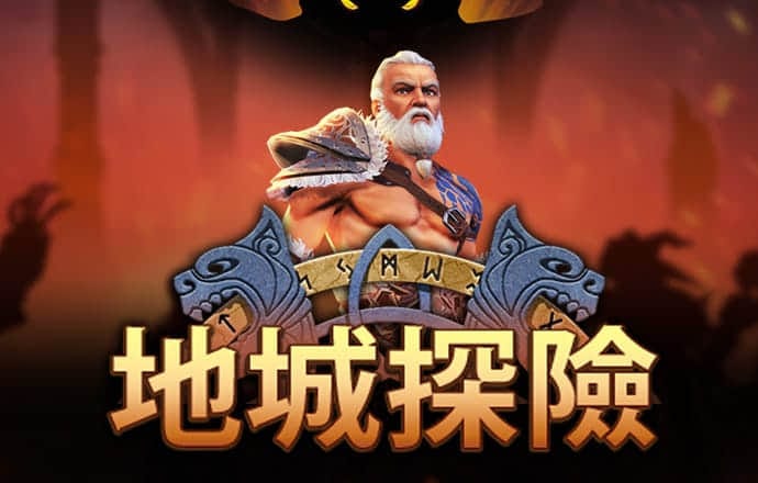 多米体育