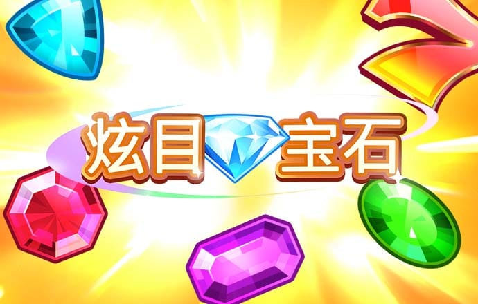 星空体育app下载官网苹果版