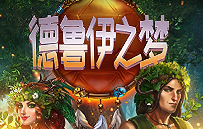 888集团电子游戏有限公司