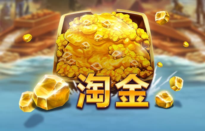 宝威体育下载app