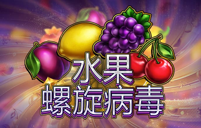 贝博体育官方网站首页
