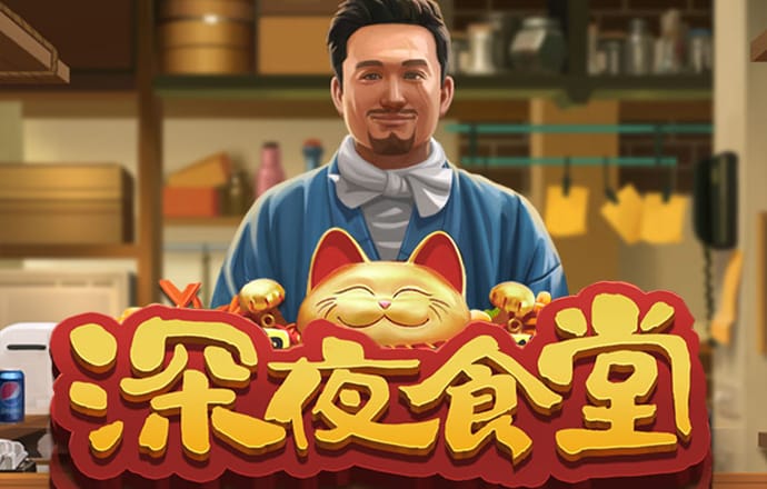 天天彩票Welcome在线登录 亚赢体育平台