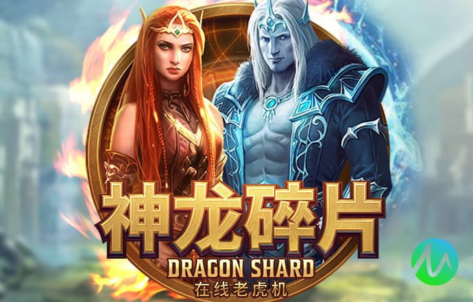澳门威尼斯人在线下载