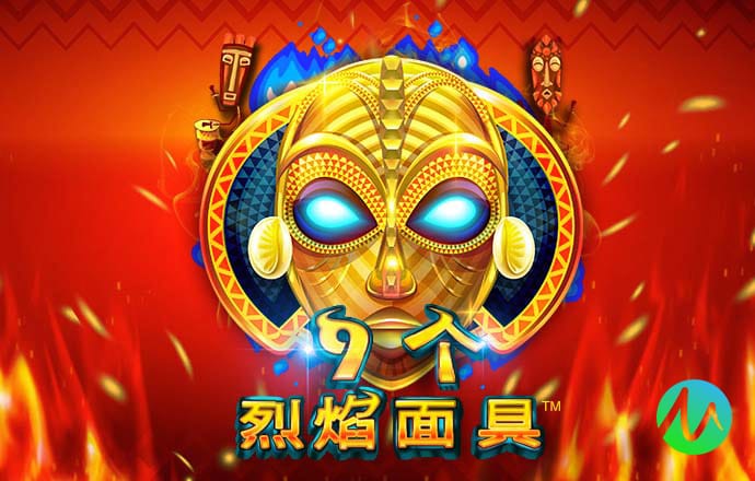 注册绑卡送28彩金app