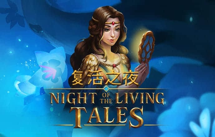 星空app官方下载