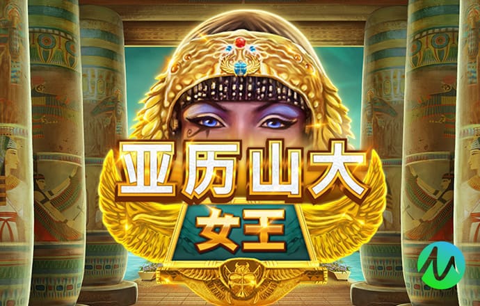 博鱼app