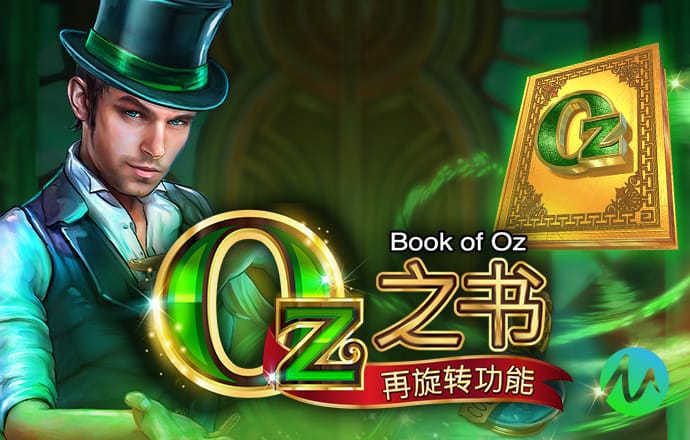 新利18体育登录入口