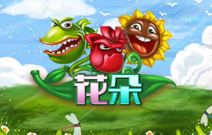 bob手机客户端下载