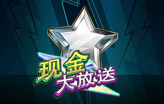 龙珠体育官网登录入口