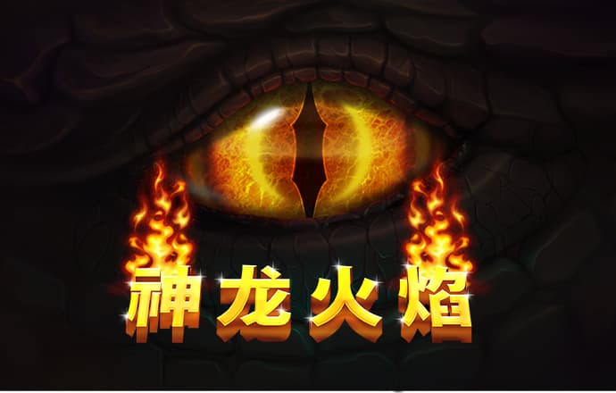 香港三期必开一码期期准
