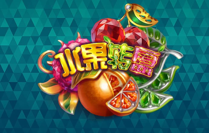 8688体育官网入口