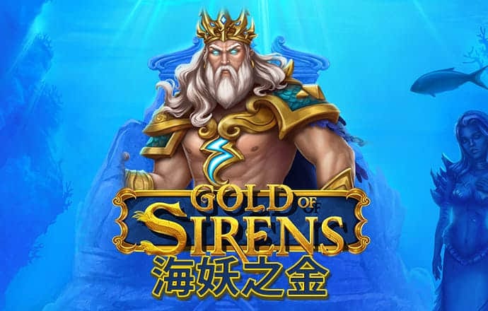 天博体育最新版