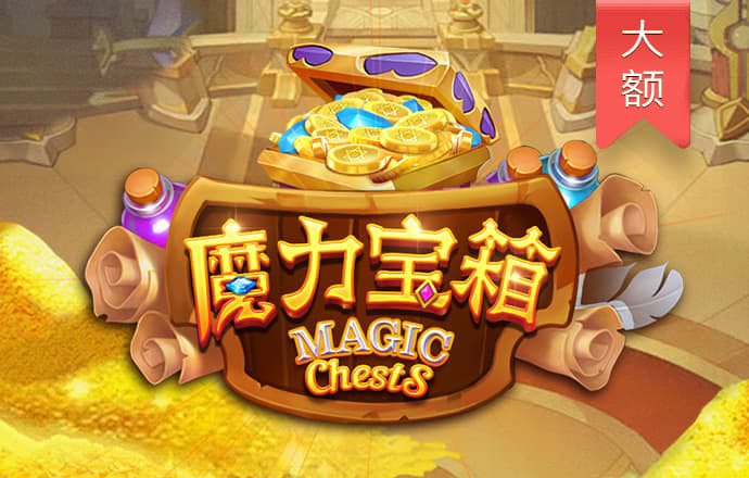 bat365在线登录入口APP下载
