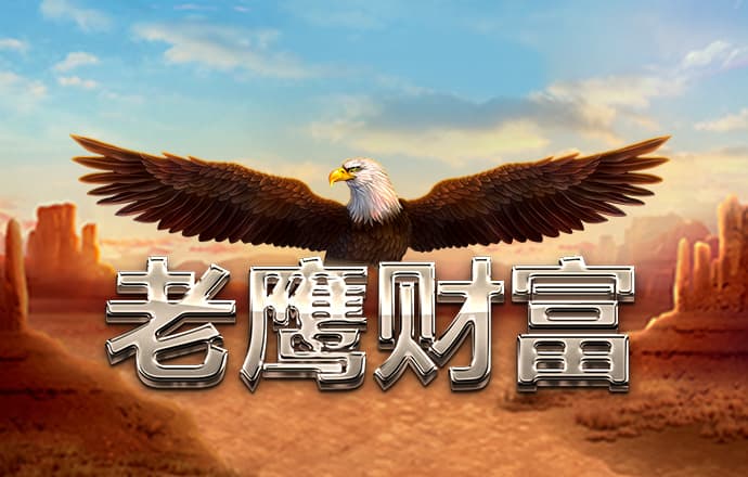 九游体育免费下载安装