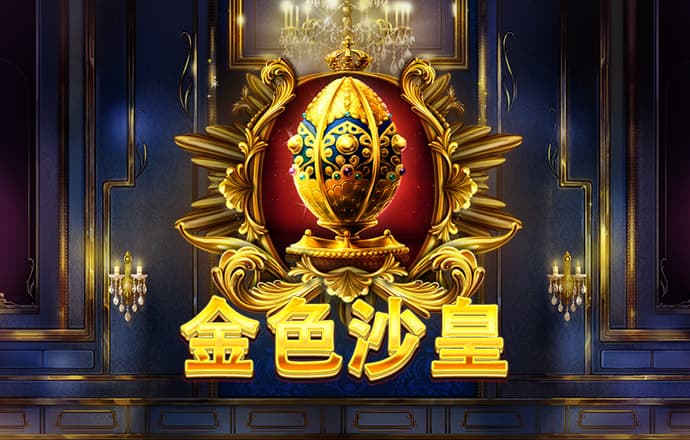 龙珠体育app官网