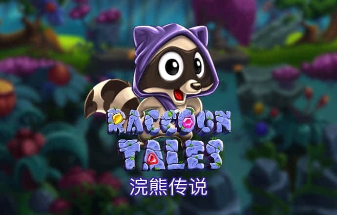 必博体育官网登录入口