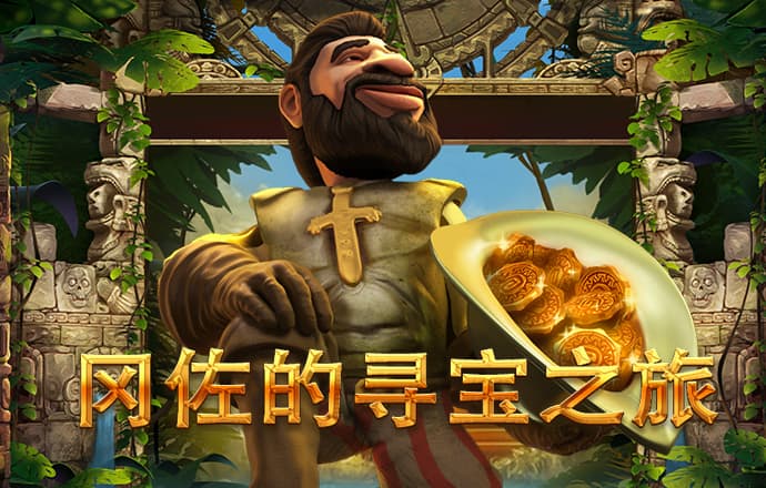 97开元ky棋牌官网
