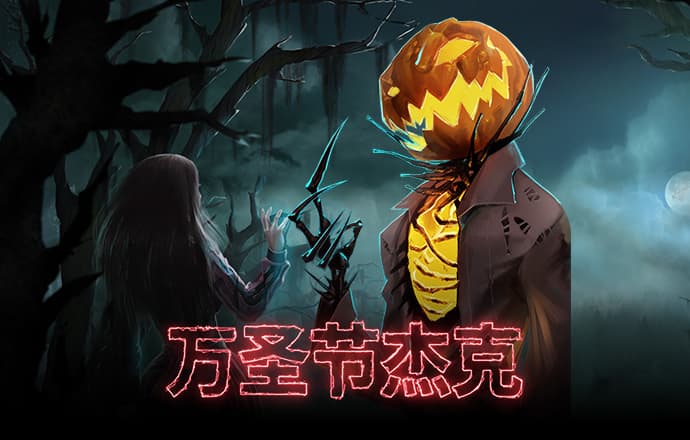 新黄金城XHJC.2222