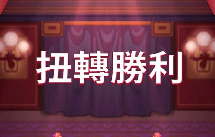 pg模拟器.cc中文版