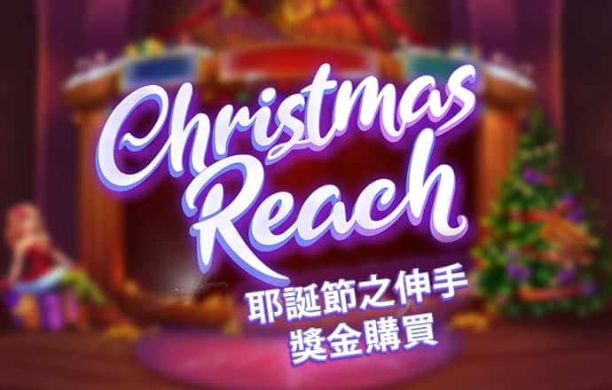 必一体育登录