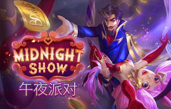中欧体育官网入口app下载