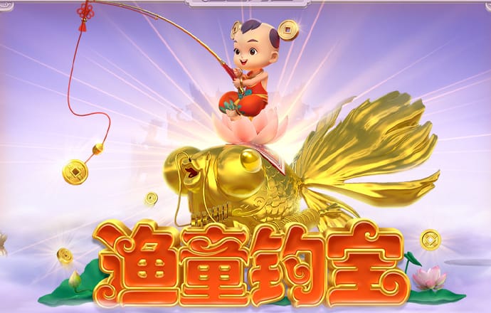 环亚体育app最新版下载安装