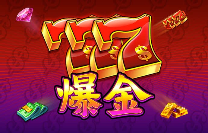 华体汇app官方下载入口