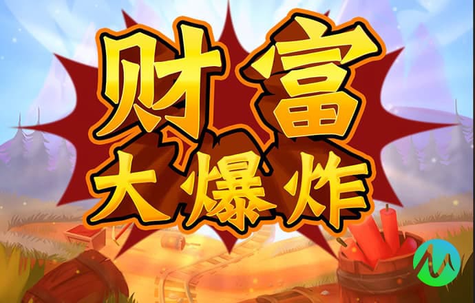 亚体育app下载
