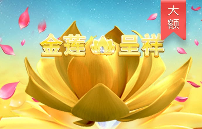 新利体育官方入口
