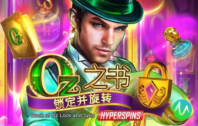 港澳宝典66039免费下载安装