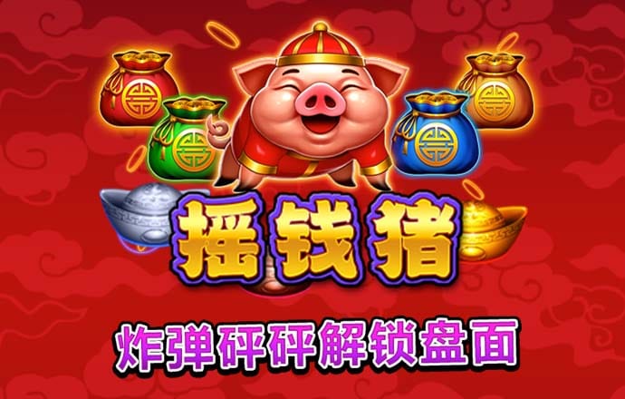 乐宝体育官方下载入口